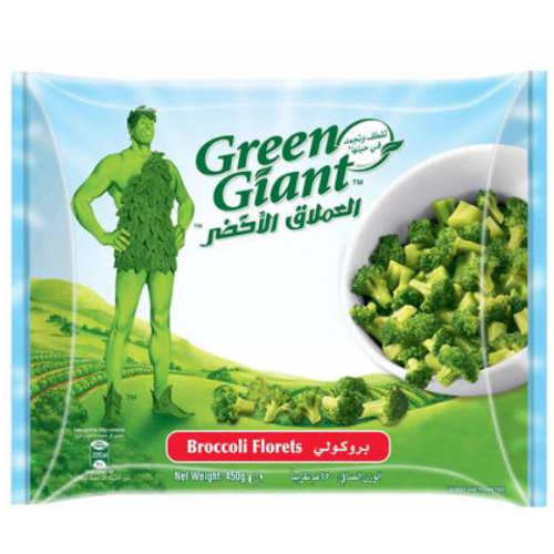Frozen Broccoli 450g